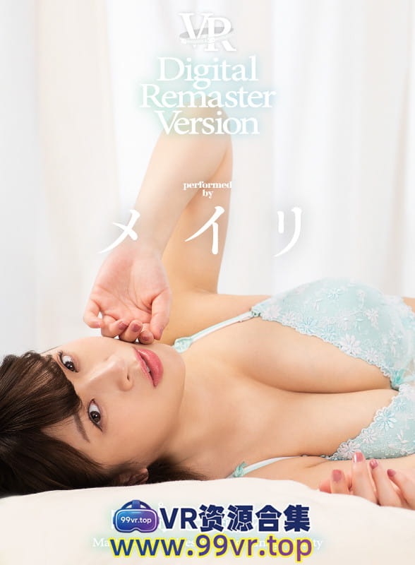 VR日本影片视频： FADRV031番号 メイリ 〜時間を超えて 8.82GB 